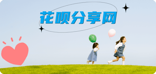 阜阳信用卡取现商家秒到账(24小时秒回商家)